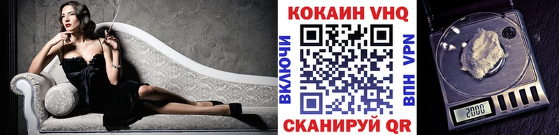 Где купить Кинель Марихуана  Кокаин  Гашиш  МЕФ 