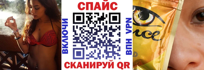 Бутират GHB  где продают наркотики  площадка Telegram  Кинель 