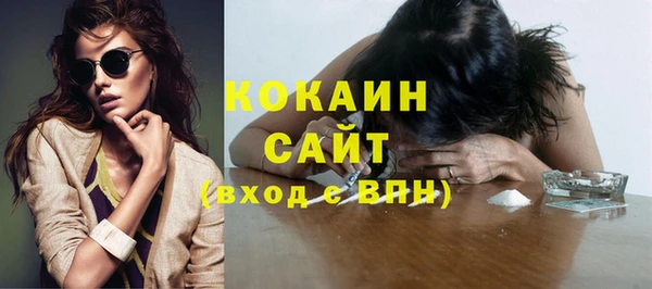 2c-b Нягань