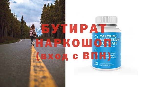 мефедрон VHQ Дрезна