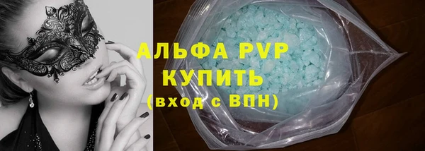 мет Остров