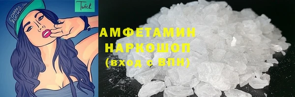 2c-b Нягань