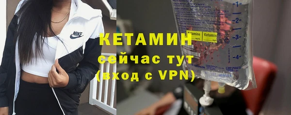 ГАЛЛЮЦИНОГЕННЫЕ ГРИБЫ Няндома