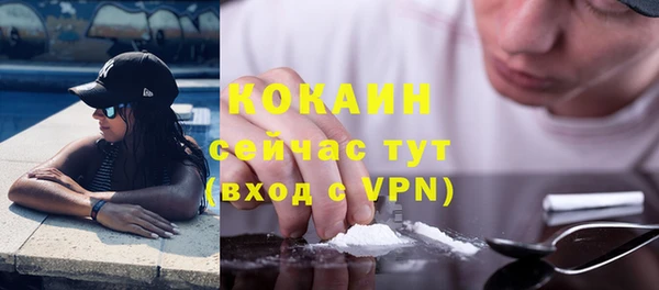 мет Остров