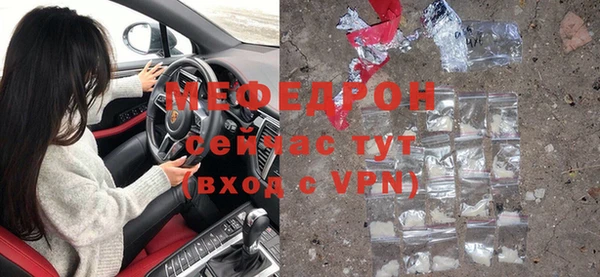 мет Остров