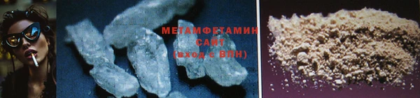2c-b Нягань