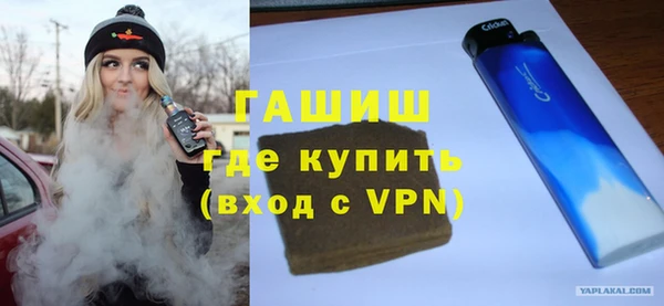 мет Остров