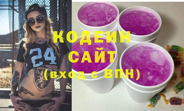 2c-b Нягань