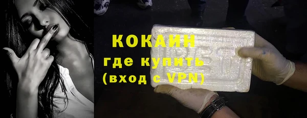 прущая мука Нязепетровск