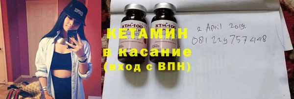 ГАЛЛЮЦИНОГЕННЫЕ ГРИБЫ Няндома