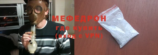 мет Остров