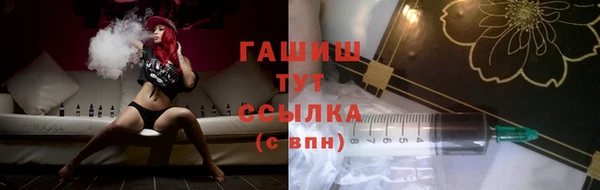 амфетамин Дубна