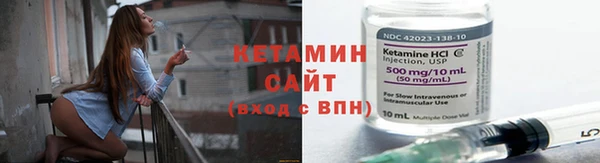 2c-b Нягань
