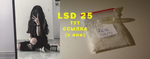 mdma Зеленокумск