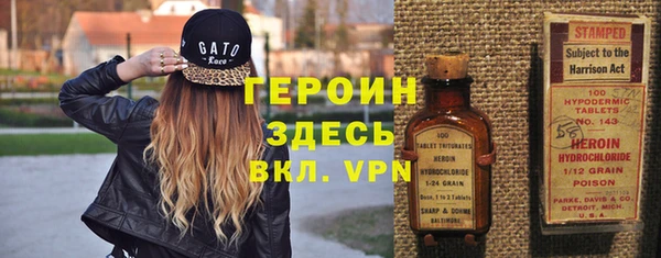 прущая мука Нязепетровск
