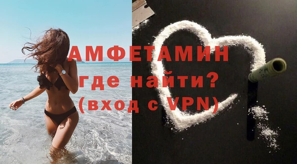 каннабис Осташков