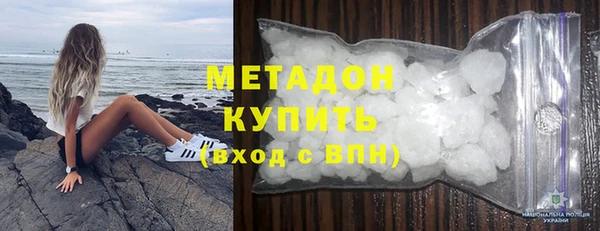 ГАЛЛЮЦИНОГЕННЫЕ ГРИБЫ Няндома