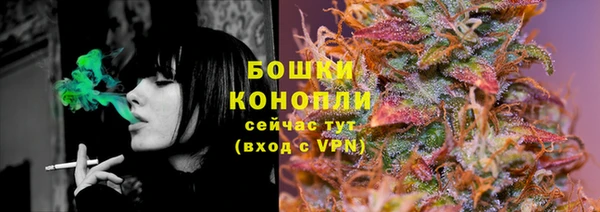 2c-b Нягань