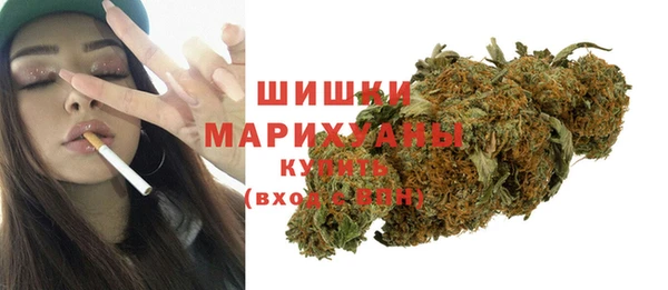 2c-b Нягань