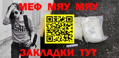 крисы Жуковский