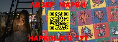 a pvp Апрелевка