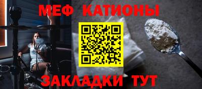 гидра Заводоуковск