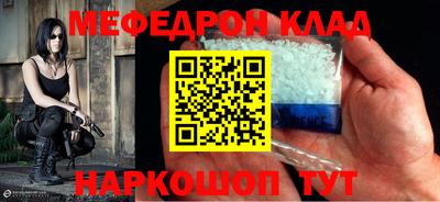 крисы Жуковский
