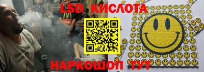 крисы Жуковский