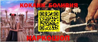 гидра Заводоуковск