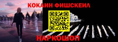крисы Жуковский