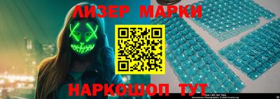 герыч Абакан