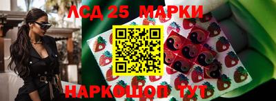 a pvp Апрелевка