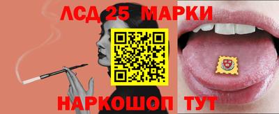 стаф Заволжье
