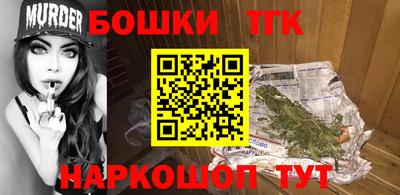 стаф Заволжье