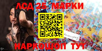 крисы Жуковский