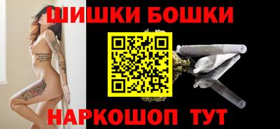 гидра Заводоуковск