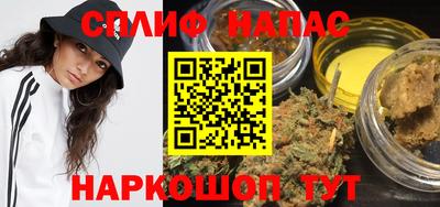 крисы Жуковский