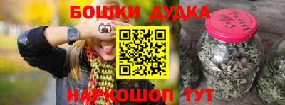крисы Жуковский