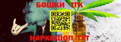 крисы Жуковский