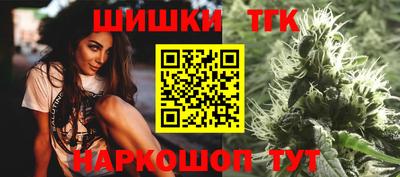 крисы Жуковский