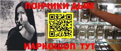 стафф Аргун