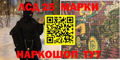 каннабис Азнакаево