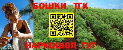 крисы Жуковский
