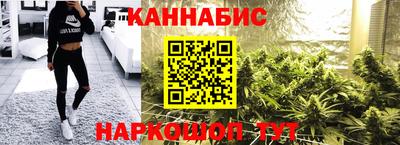 стаф Заволжье