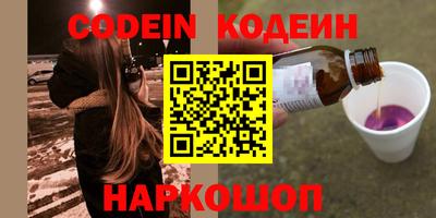 каннабис Азнакаево