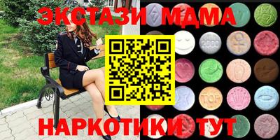 стаф Заволжье