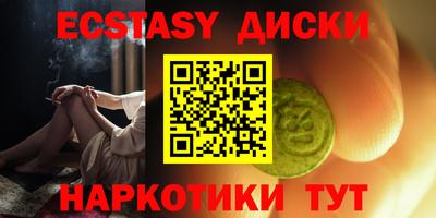 стаф Заволжье
