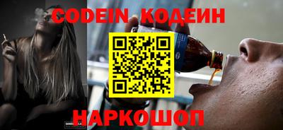 a pvp Апрелевка