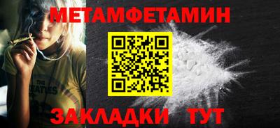 a pvp Апрелевка