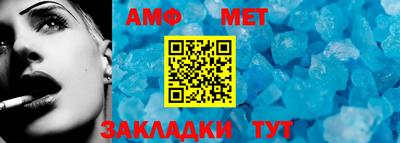 крисы Жуковский